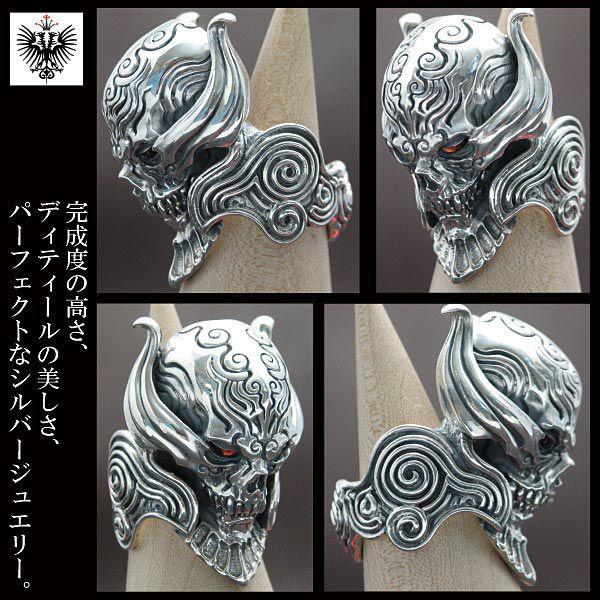 牙狼 GARO 魔導輪ザルバリング レッドアイバージョン : クリムゾン