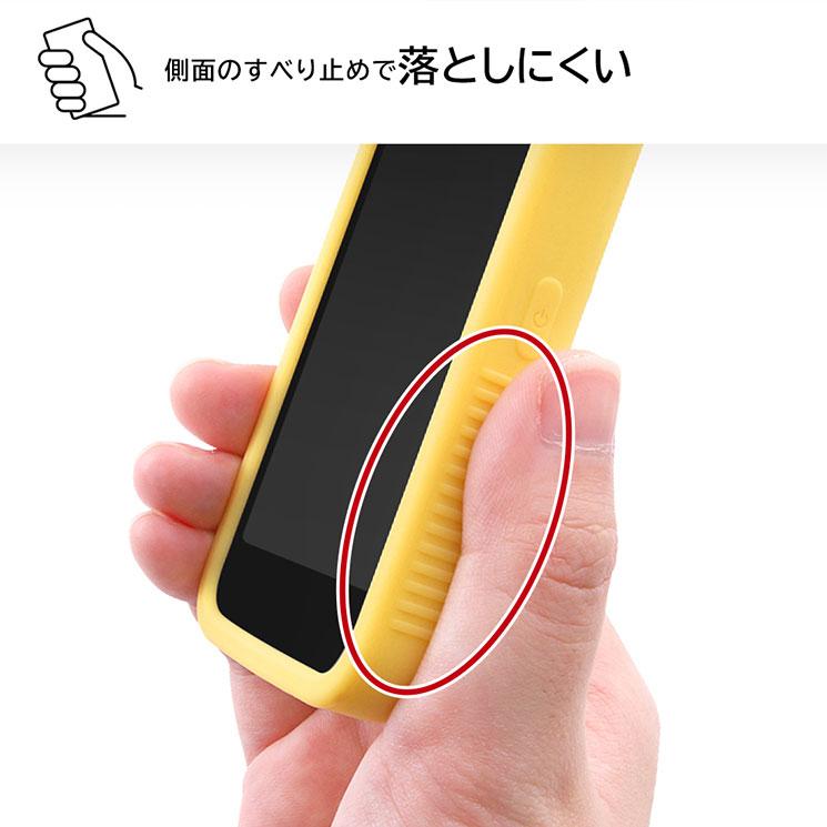 ray-out（レイアウト） キッズケータイ KY-41C ケース シリコン ソフト