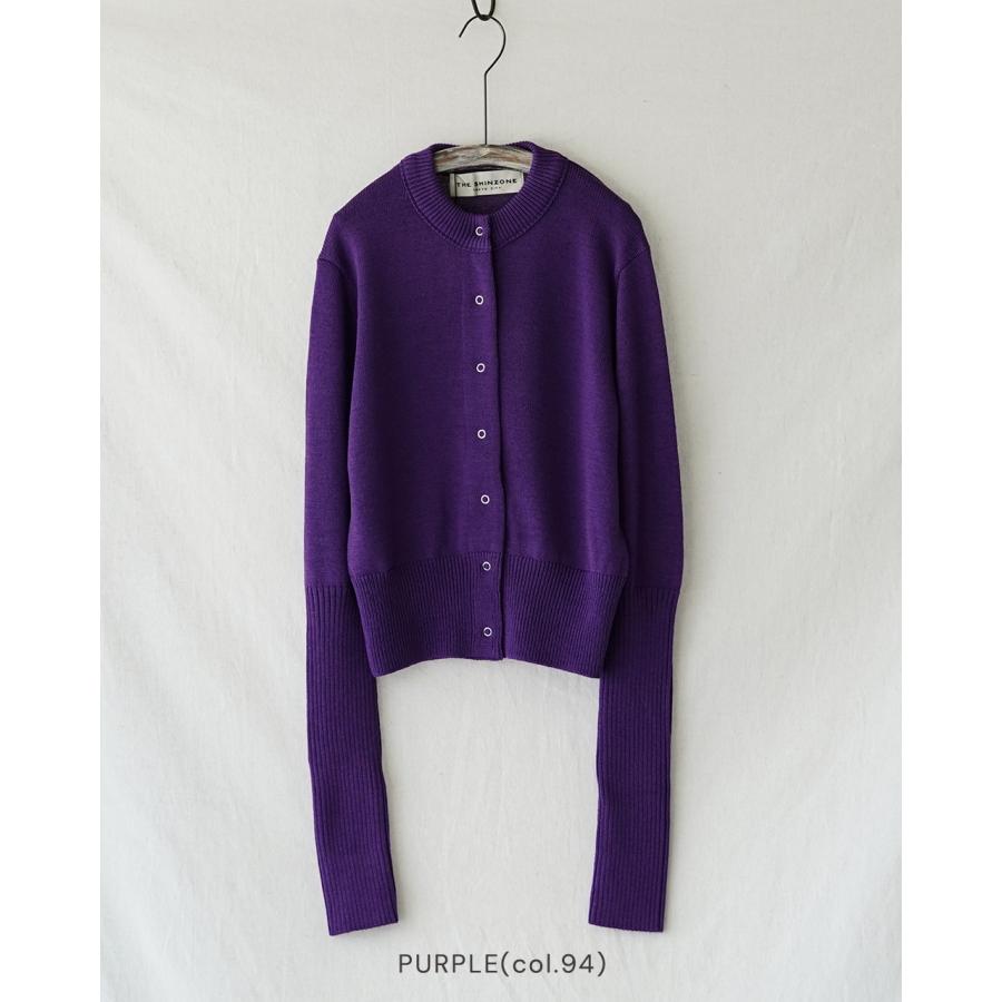 THE SHINZONE（ザ シンゾーン） シンゾーン ロングリブカーディガン