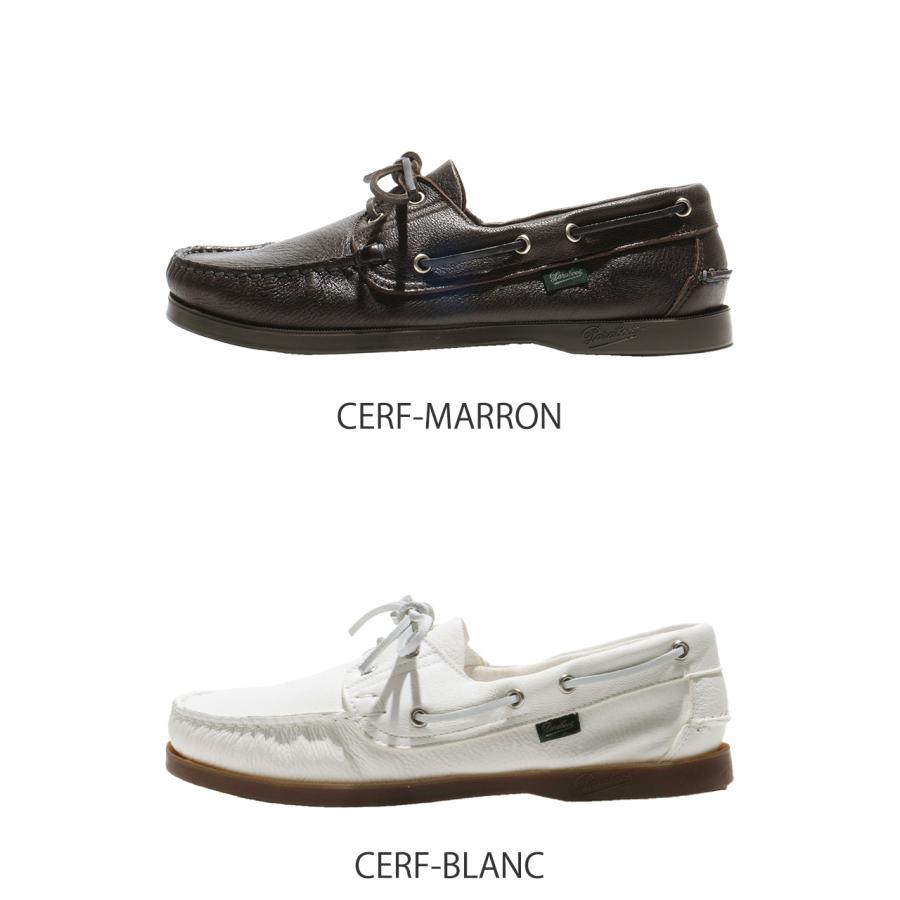 Paraboot（パラブーツ） パラブーツ/Paraboot BARTH/MARINE デッキ