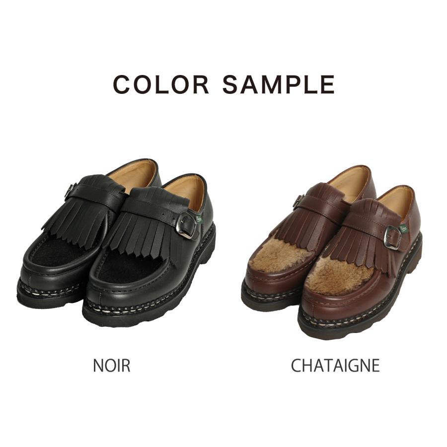 Paraboot（パラブーツ） ニヨン NYONS レザーシューズ ローファー
