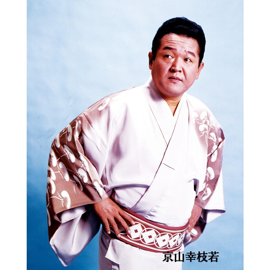 テイチク 新品 歌謡浪曲十八番全集 CD6枚組 / 別冊歌詞ブックレット