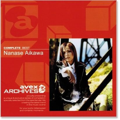 エイベックス（AVEX） 新品 相川七瀬 コンプリートベスト Nanase