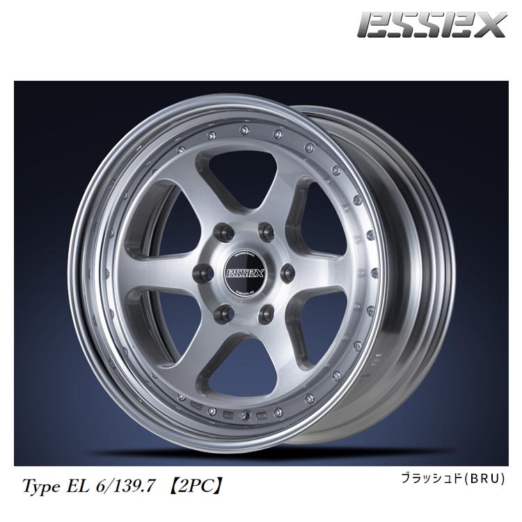 ESSEX（エセックス） 18インチ 6H139.7 9.5J 9.5J+6〜50 6穴 ホイール