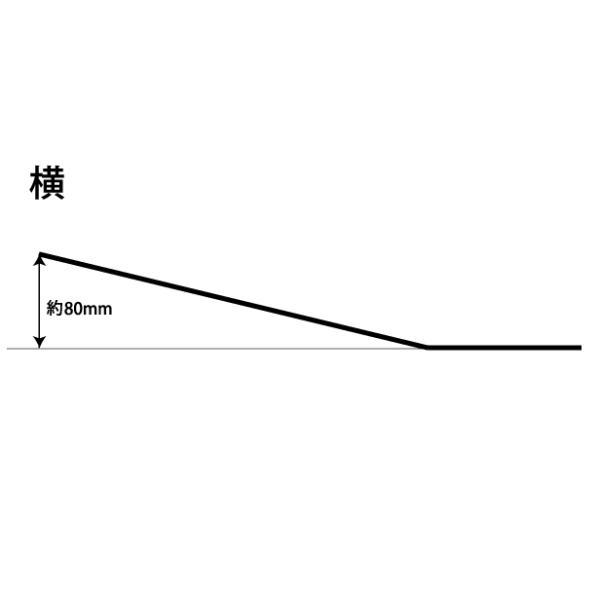 3枚羽 プロペラ スピンナー ウロコ柄 22.5インチ【RQWS2】 : Royal