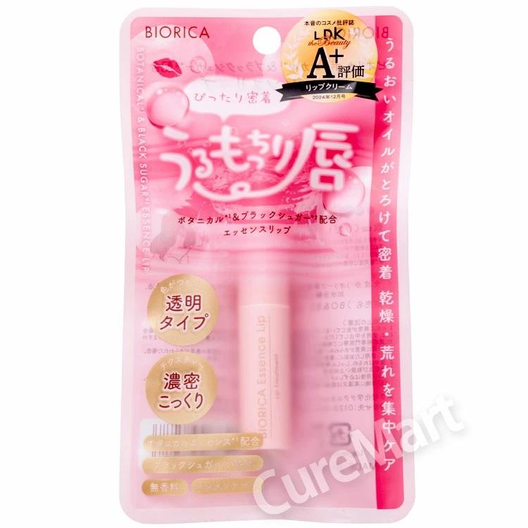 BIORICA ビオリカ ボタニカル＆シュガー エッセンスリップ 2.4g 透明