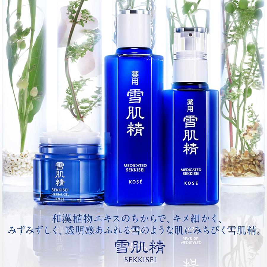 雪肌精（SEKKISEI） コーセー 薬用 化粧水 (ディスペンサー付きボトル