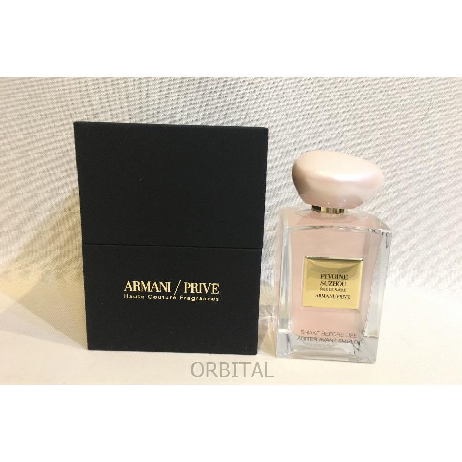 二子玉)GIORGIO ARMANI アルマーニ 未使用 プリヴェ ピヴォワンヌス