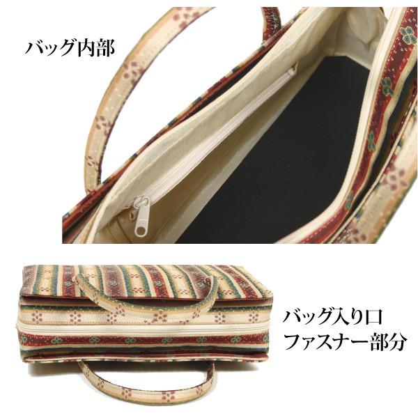 龍村美術織物 茶席用利休バッグ大 和装バッグ 龍村裂正絹使用