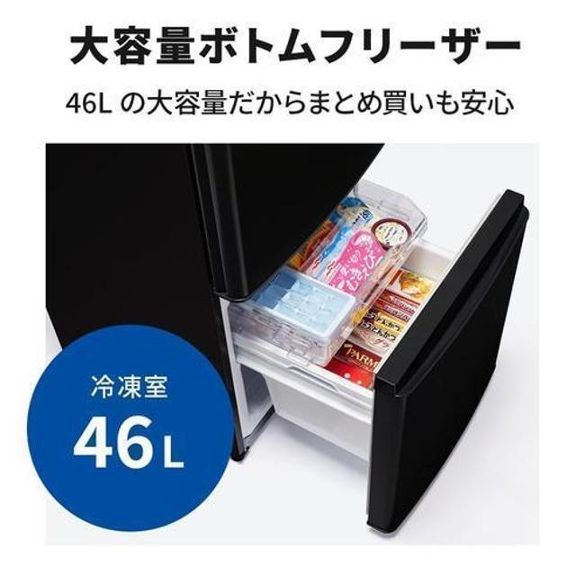 三菱（MITSUBISHI） 冷蔵庫(151〜200L) 一人暮らし ひとり暮らし 小型