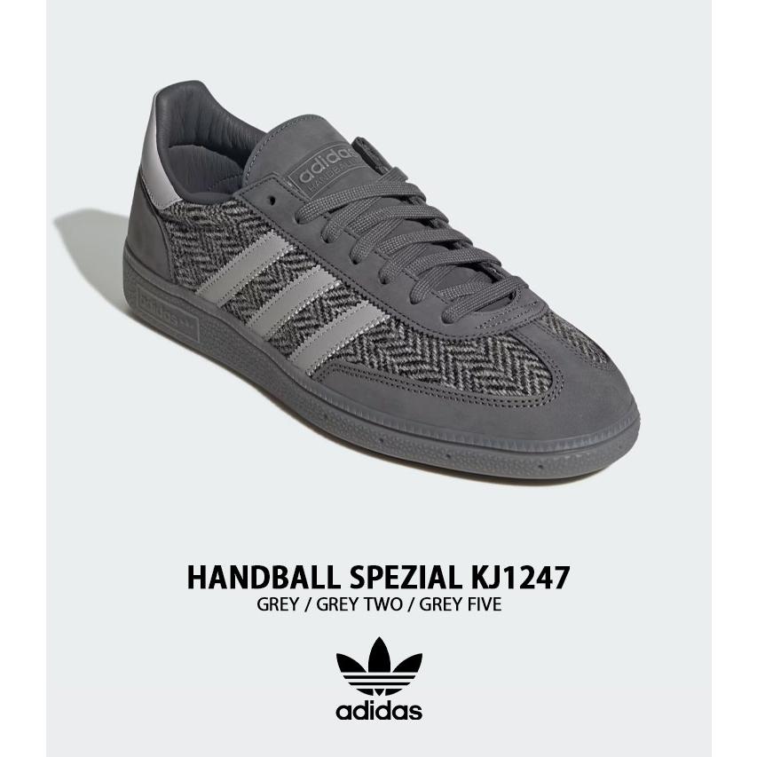 adidas（アディダス） adidas originals スニーカー HANDBALL SPEZIAL