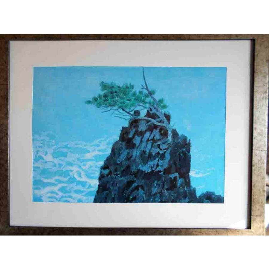 東山魁夷 松と岩／絵画 複製画 : 古都-京都 掛け軸専門店文永堂 - 通販