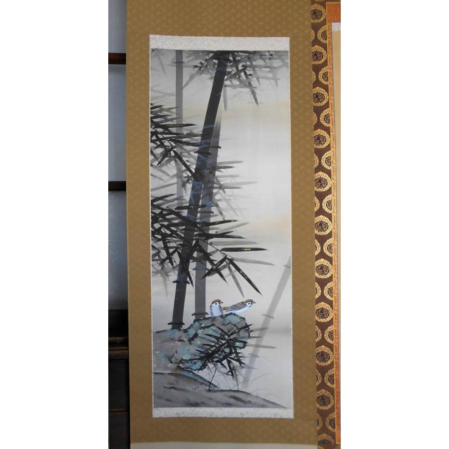 掛け軸 竹に雀／三浦大幹 「美術名典掲載作家」 肉筆100％ 掛軸 全国