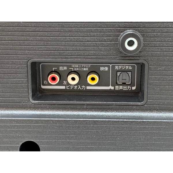 REGZA（レグザ） □ TOSHIBA 東芝 40V34 40型液晶テレビ 外付けHDD録画