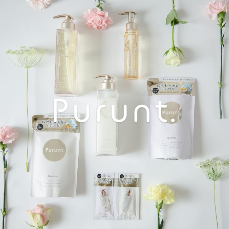2種類から選べる】3点セット プルント シャンプー トリートメント ヘア