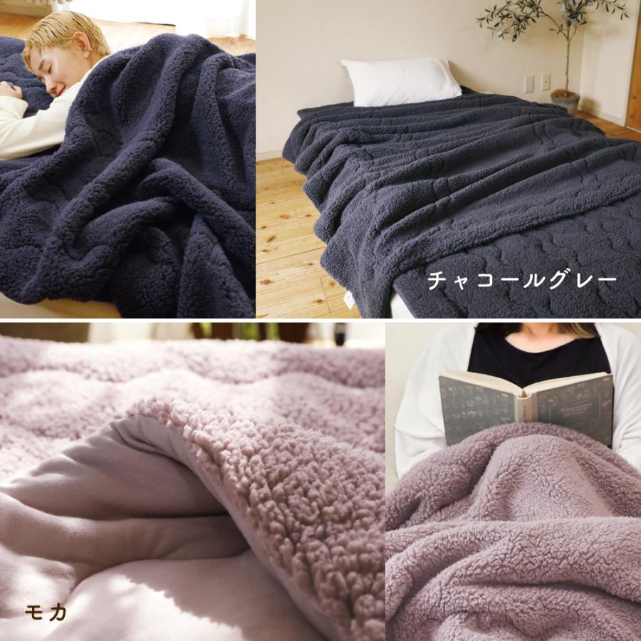 ロマンス小杉 爆買 毛布 2枚合わせ 厚手 シングル リバーシブル