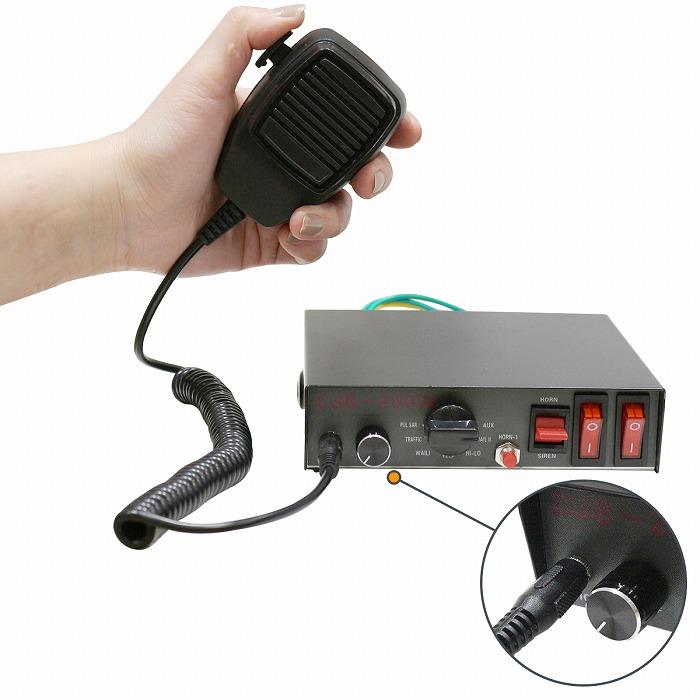 車載 拡声器 アンプ スピーカー マイク セット 12V 高出力 200W