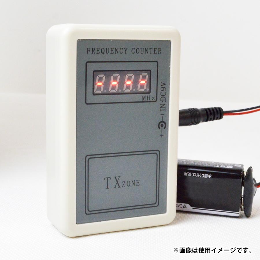 キーレス リモコン 周波数 テスター チェッカー カウンター キーレス