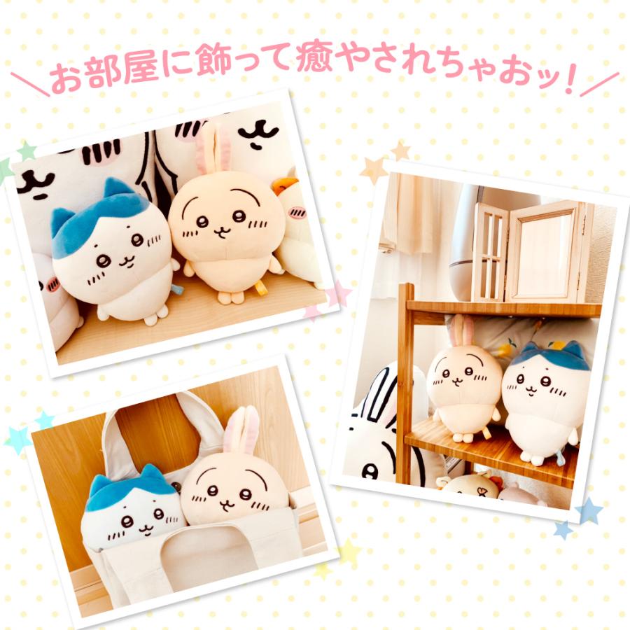 ちいかわ もちっとぷちミニマスコット ハチワレ うさぎ くりまんじゅう