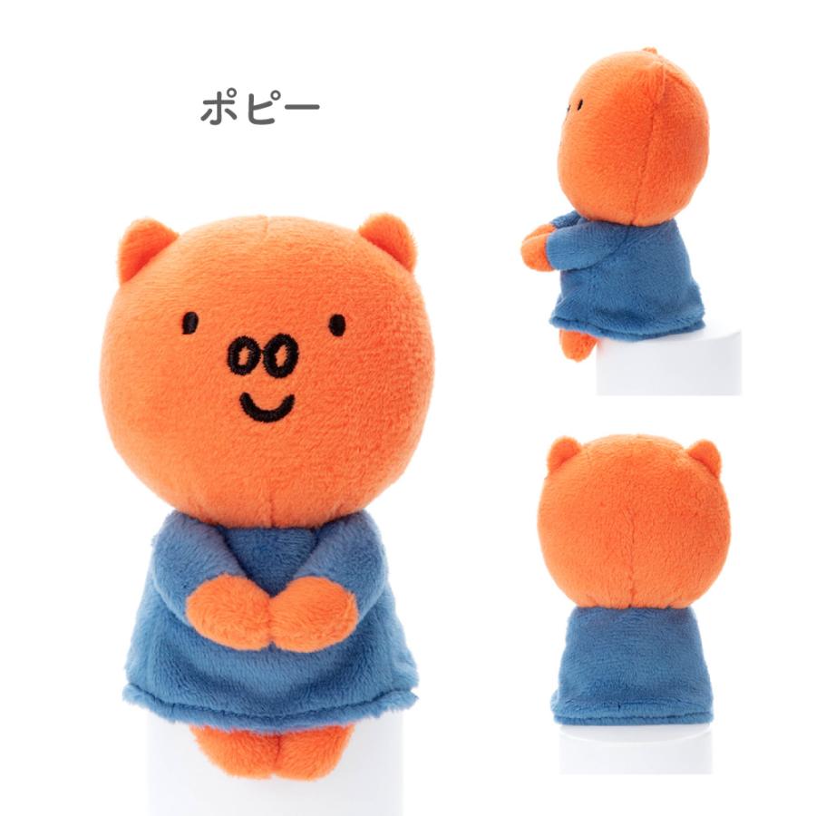 ミッフィー ちょっこりさん シリーズ オータムカラー ブルー ボリス