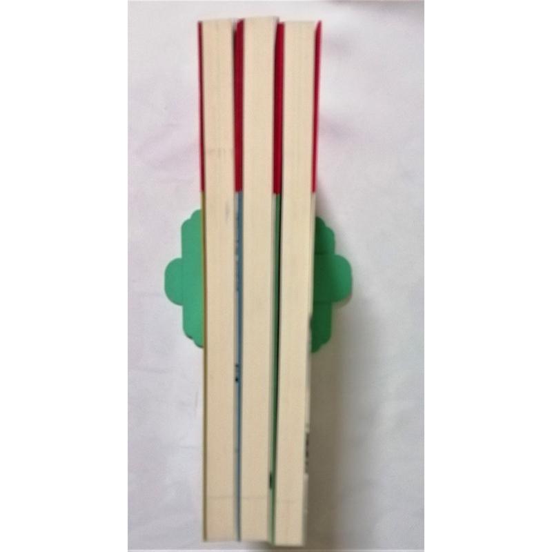 中古本3冊セット 『 「 あの戦争 」 太平洋戦争全記録 上・中・下