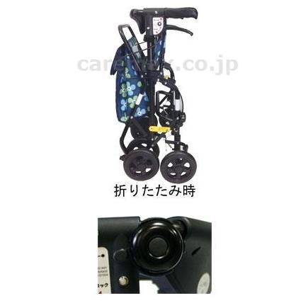 介援隊 シルバーカー アンサンブル クロコ黒（クロコ紫のバッグ類も