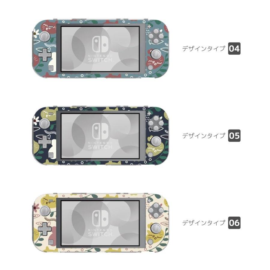 Nintendo Switch Lite ケース カバー スウィッチライト スイッチライト