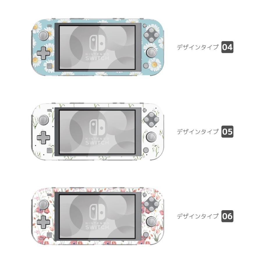Nintendo Switch Lite ケース カバー スウィッチライト スイッチライト
