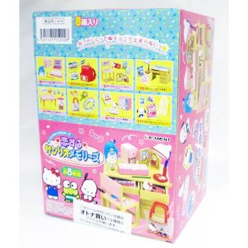 リーメント 恋するサンリオメモリーズ 全8種セット 1BOX コンプ