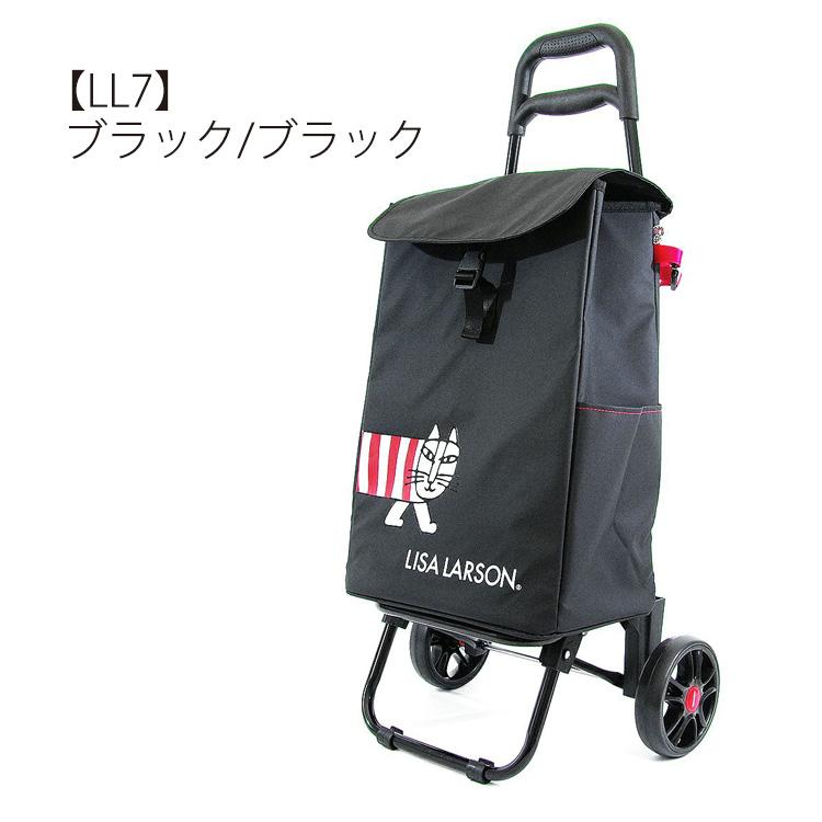 Lisa Larson（リサラーソン） 【最大15％OFFクーポン3/1まで