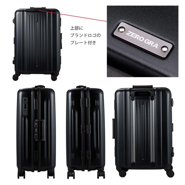 ZERO GRA 【最大15％OFFクーポン3/1まで】 スーツケース キャリー