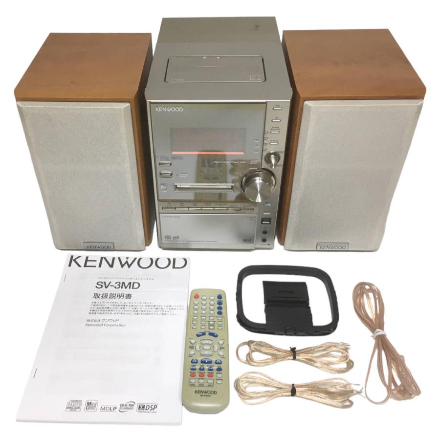 JVCケンウッド（JVC KENWOOD） 中古 システムコンポ SV-3MD-S : 天野屋