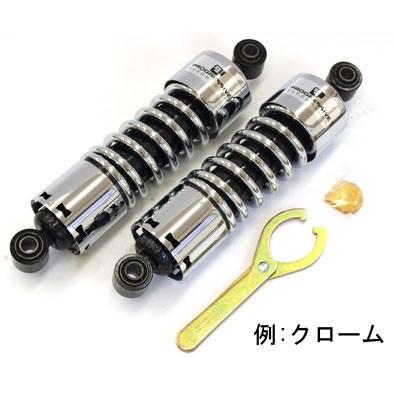 Harley Davidson プログレッシブ サスペンション 412シリーズ ブラック