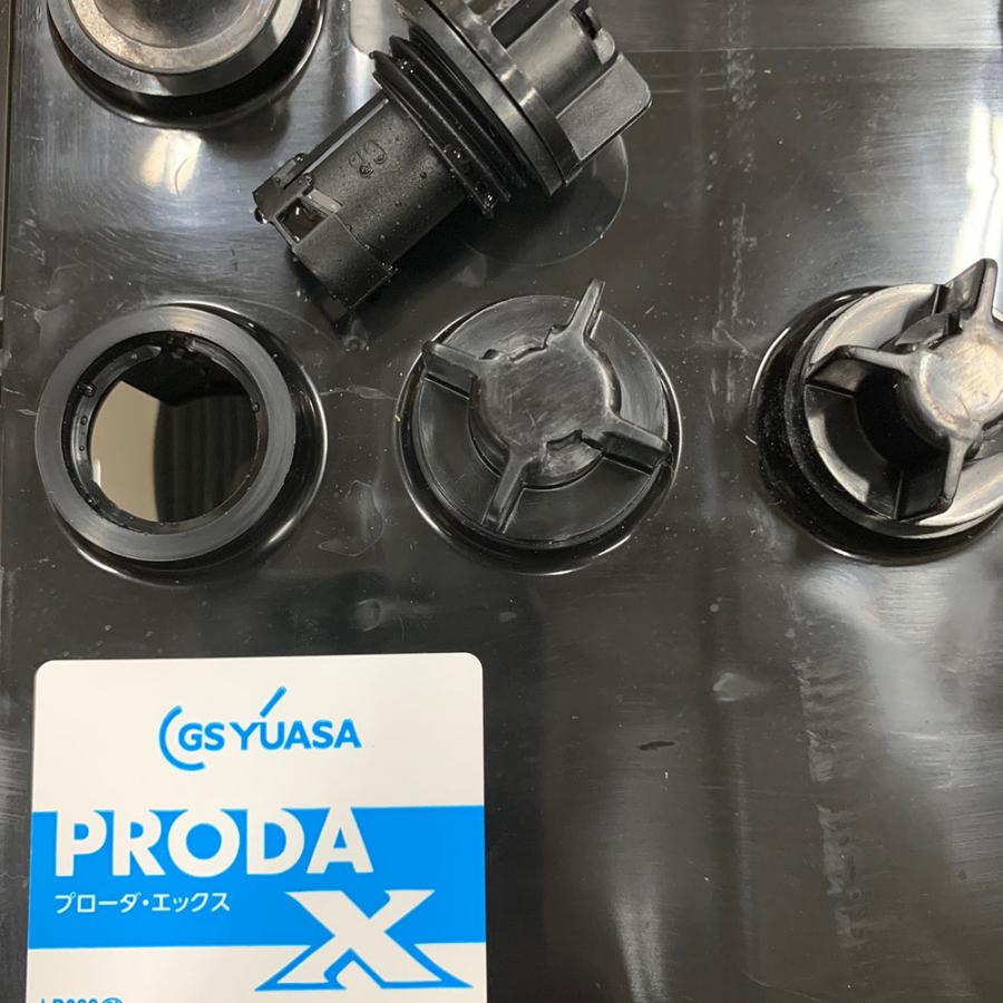 GSユアサ PRX-85D26L PRODA X プローダ エックス 大型車 業務車