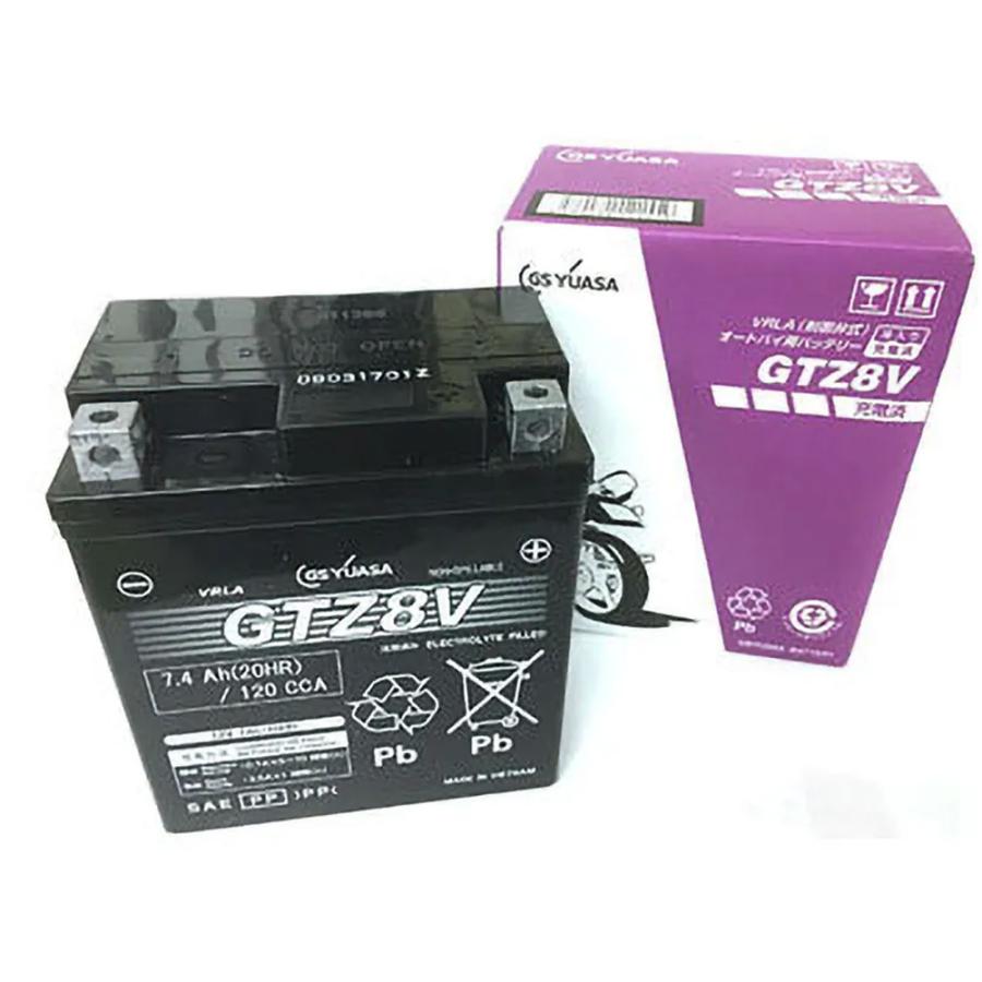 GSユアサ GTZ8V GSユアサ VRLA制御弁式 バイク 用 バッテリー