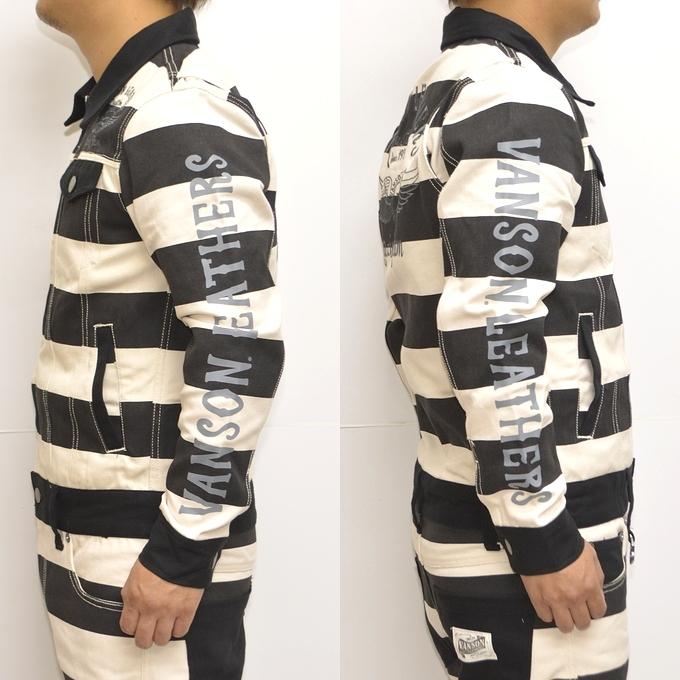 VANSON（バンソン） VANSON NVAO-301NC オールインワン ボーダー色