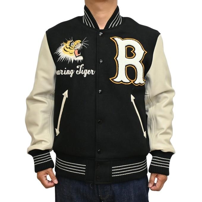 WHITESVILLE ホワイツビル WV15785 30oz. ウール メルトン アワード