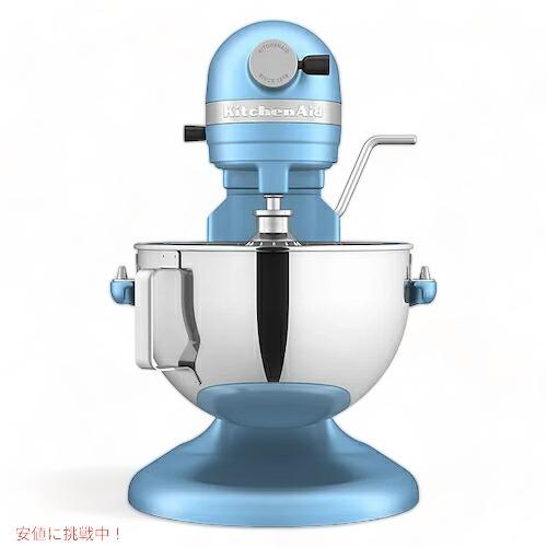 KitchenAid（キッチンエイド） 【並行輸入品】キッチンエイド