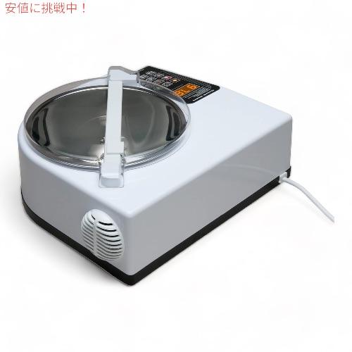 チョコレート テンパリングマシン 全自動 チョコビジョン ChocoVision