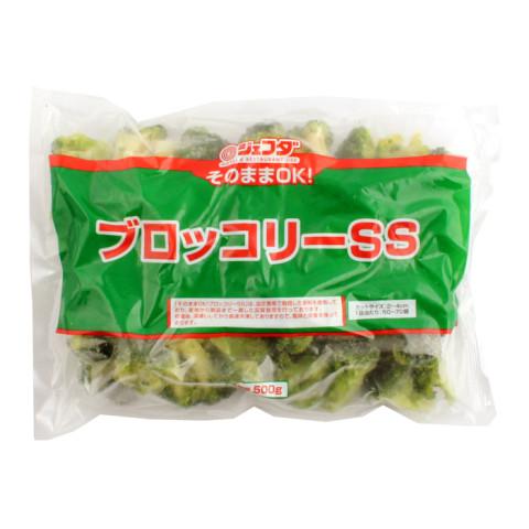ジェフダ（JFDA） そのままOK! ブロッコリーSS 500g : 業務用食品
