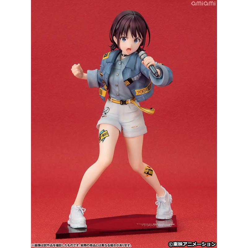 コトブキヤ（KOTOBUKIYA） ガールズバンドクライ 井芹仁菜 1/7 完成品