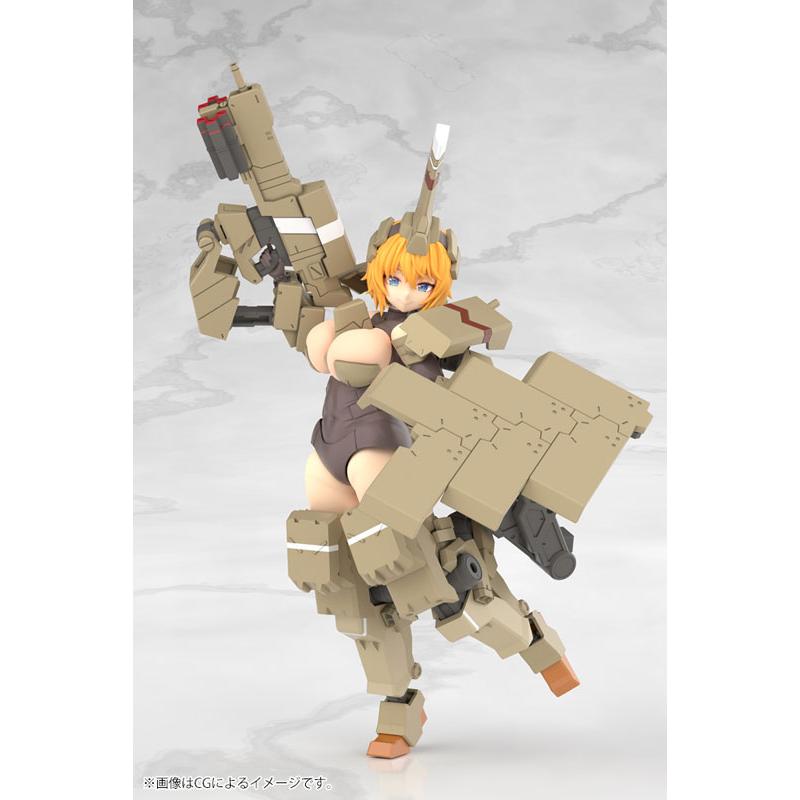 フレームアームズ・ガール 輝鎚・甲 プラモデル[コトブキヤ]《在庫切れ