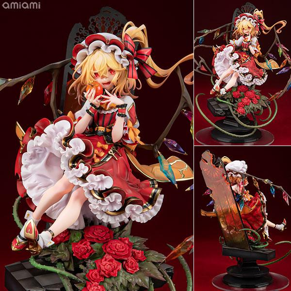 アルター（ALTER） 【限定販売】東方Project フランドール