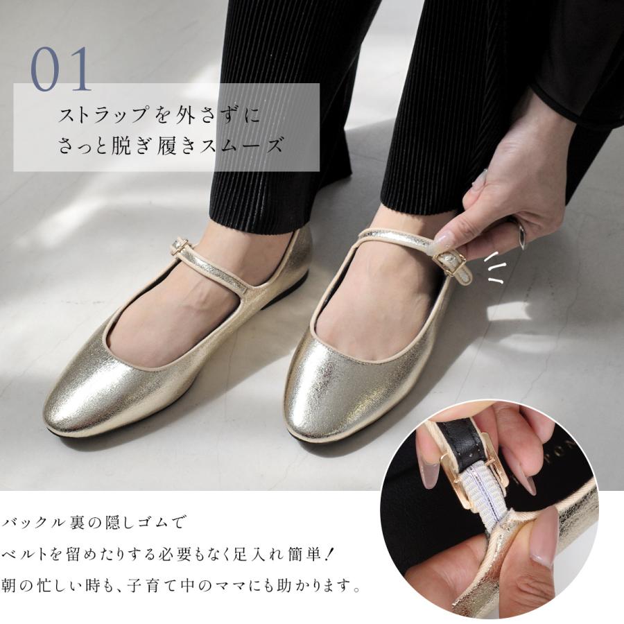 AmiAmi（アミアミ） パンプス ストラップ レディース フラットシューズ