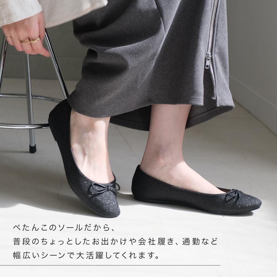 AmiAmi（アミアミ） パンプス バレエシューズ レディース 黒 フラット