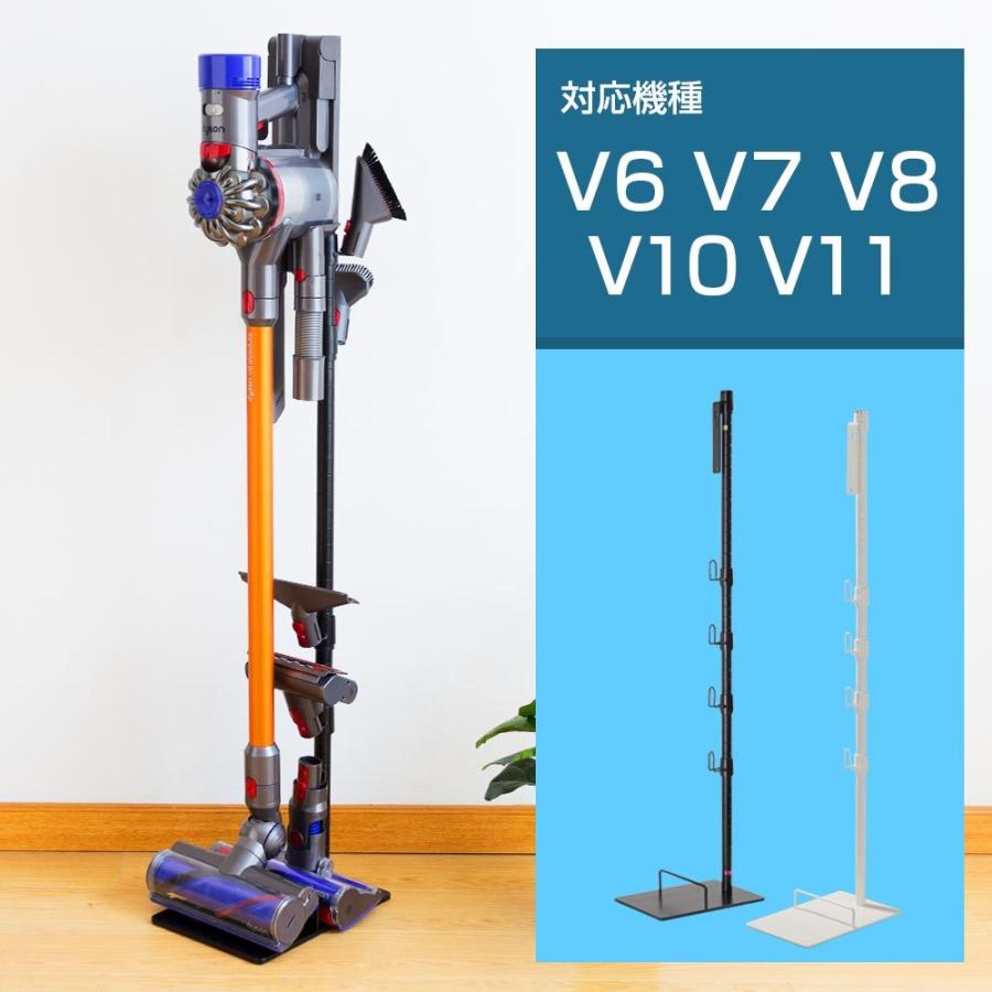 美品】Dyson コードレスクリーナー V11 sv14 スタンド付け 楽天市場