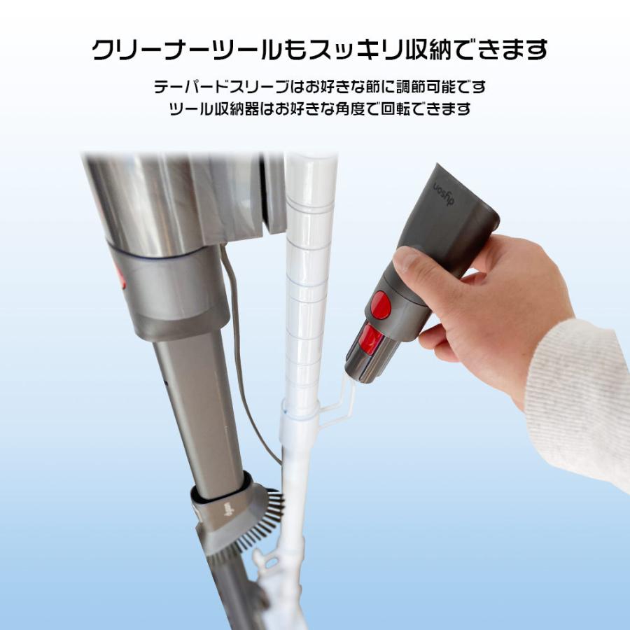 ダイソン SV21 SV33 V10 SV18 FF V12S スタンド micro 1.5kg マイクロ