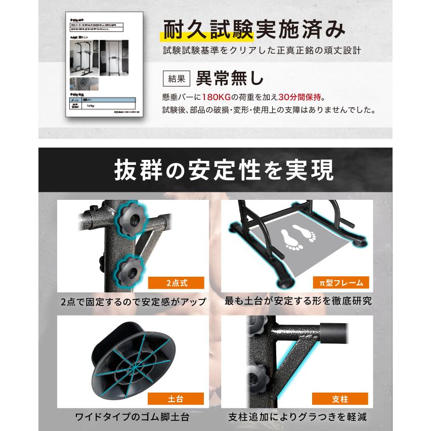 YouTen ☆期間限定価格 3/2まで☆ ◇年間ランキング1位◇ ぶら下がり