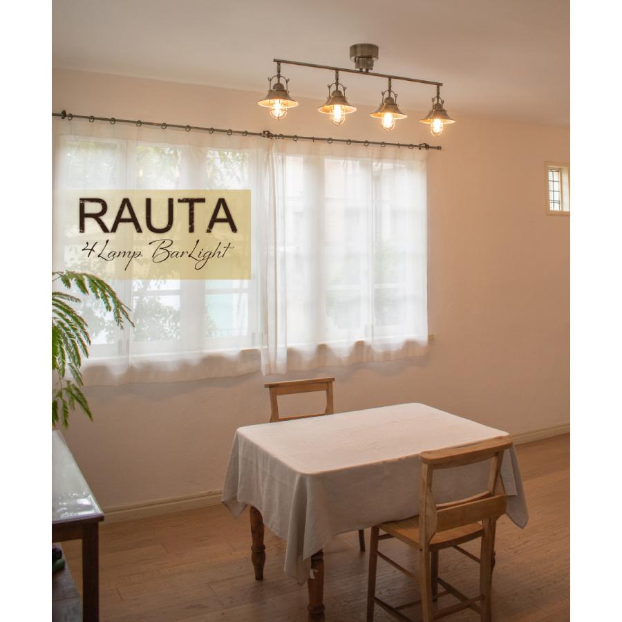 Ampoule（アンプール） Ampoule公式 シーリングライト リビング led 4