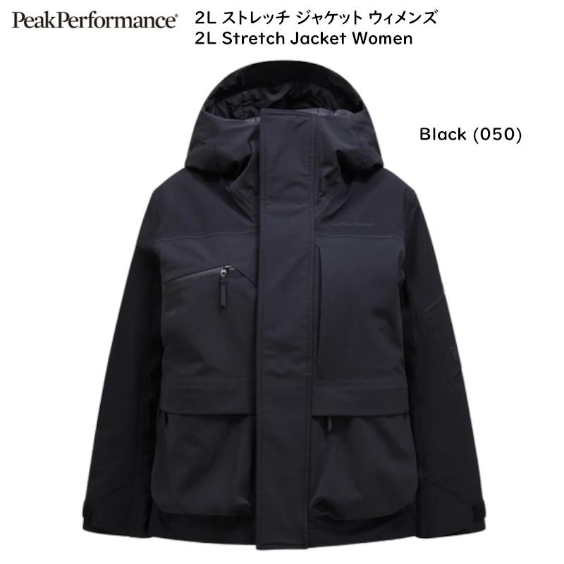 PeakPerformance（ピークパフォーマンス） スキーウェア Peak